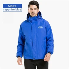 Jesenska planinarska jakna