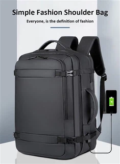 Ručni ruksak velikog kapaciteta